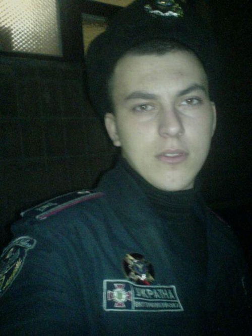 Цензор.НЕТ Изображение