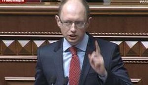 "Смысл всех вопросов "регионалов" сводится к одному: во всем виноваты "папередники", - Яценюк. ВИДЕО