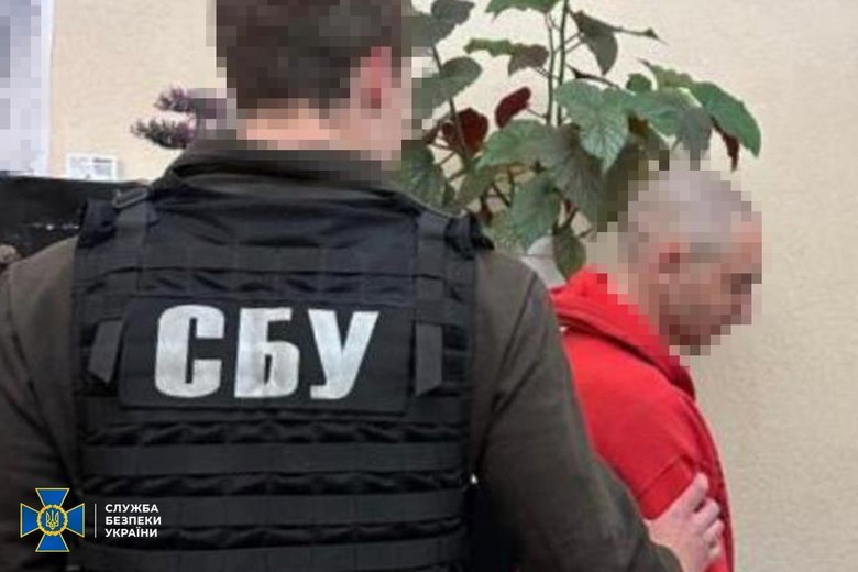 СБУ задержала агентов РФ в Украине, которые регистрировали