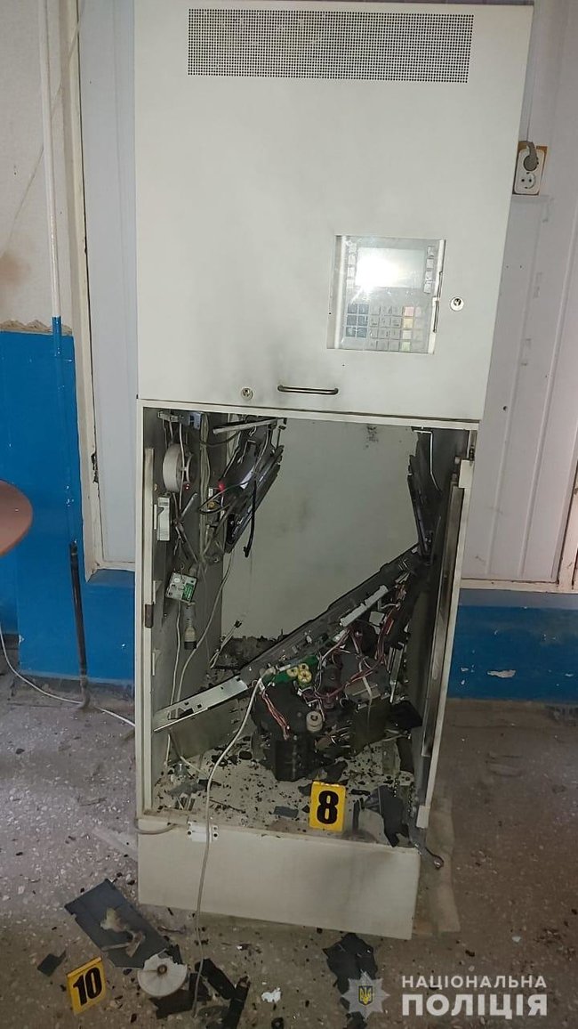 На Харківщині підірвали й обікрали банкомат, - Нацполіція 03