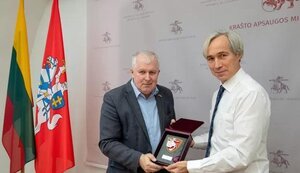 анушаускас