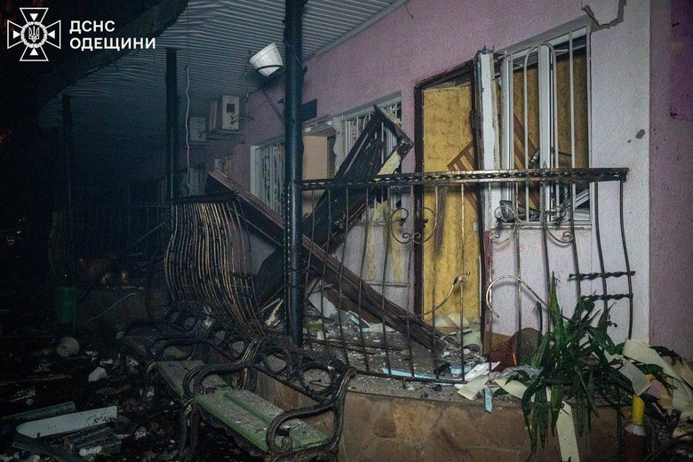 Одесская область