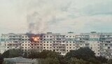 Краматорск после обстрела