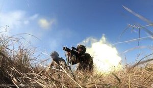 Бої на Курахівському напрямку