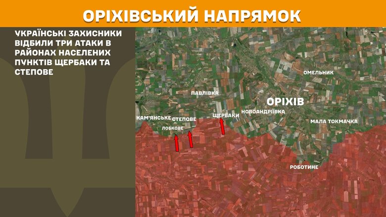 Генштаб карта