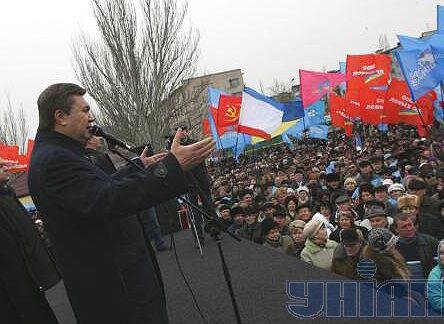 Цензор.НЕТ Изображение