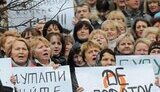 Львов парализован: все ушли на борьбу с Азаровщиной. ФОТОрепортаж.