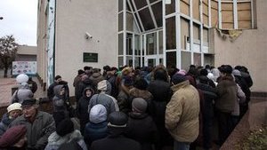 Ошибка грузчика Прокофия