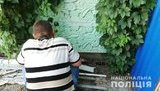 Група молодих людей побила і пограбувала двох поліцейських у Запорізькій області. ФОТОрепортаж