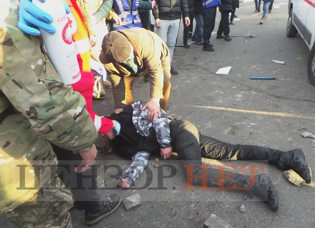Protest against land sale: affected police officers hospitalized 05
