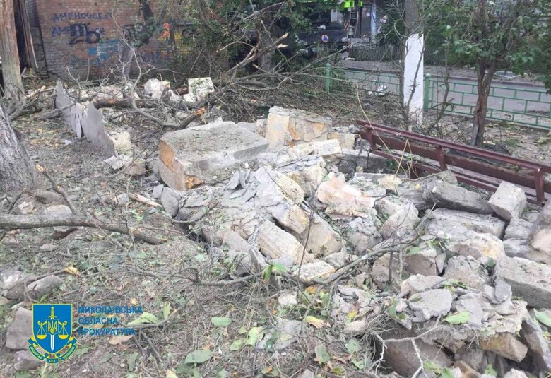 Ruscists inflicted massive attack on Mykolaiv: 4 people died 02