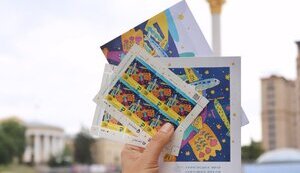 Новая марка с украинской "Мрией" выйдет уже 28 июня, - Укрпочта. ФОТО
