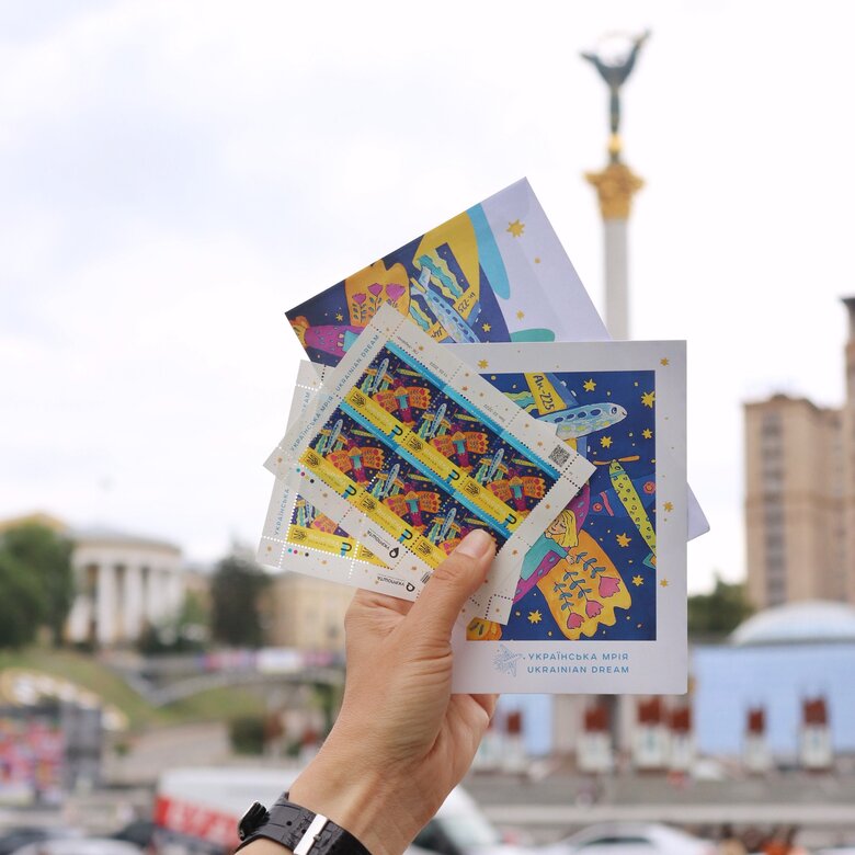 Новая марка с украинской Мрией выйдет уже 28 июня, - Укрпочта 01