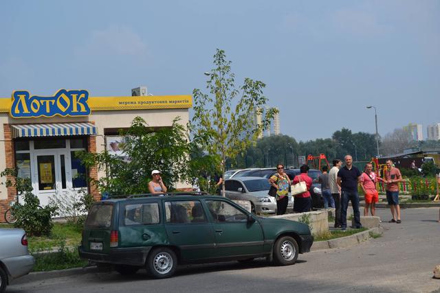 позняки