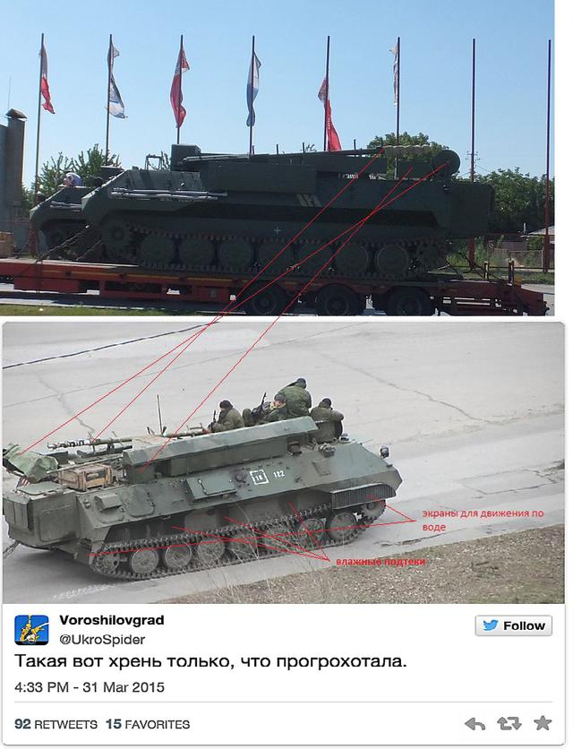 армия рф оккупанты