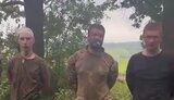 війна