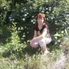 Янина Семененко #323947