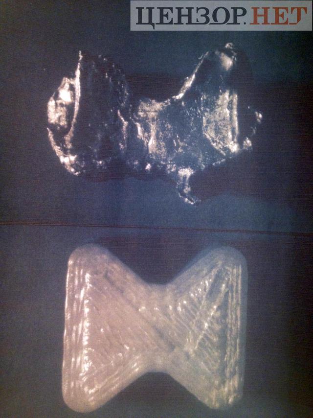 боинг