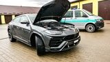 Польские пограничники не пустили в Украину автомобиль Lamborghini стоимостью 9,6 миллионов. ФОТО