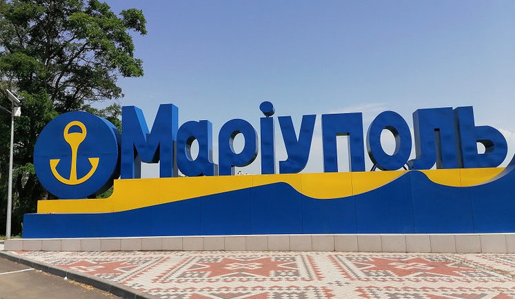 Number of patients with viral infections is growing in occupied Mariupol, epidemic is possible in city - city council