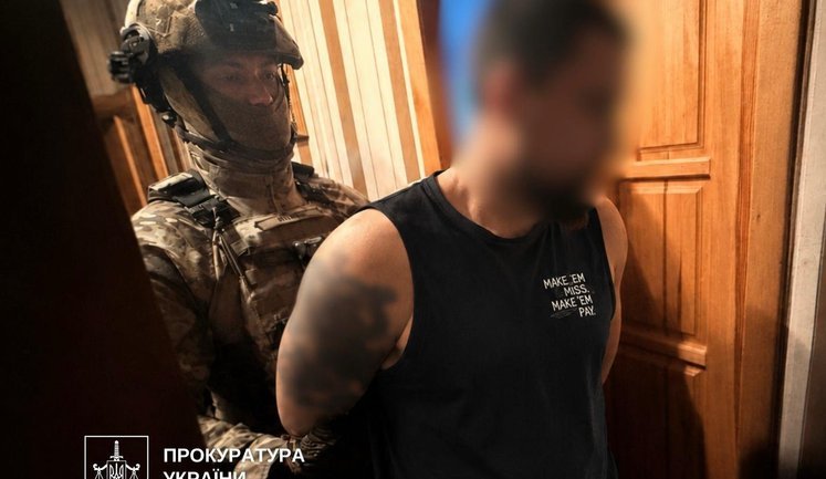 Обіцяв комплектуючі для дронів: в Києві викрили шахрая, який видурив у волонтера майже 900 тисяч гривень, - прокуратура. ФОТО