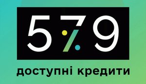 Бізнес залучив пільгових кредитів на 55,3 мільярда від початку року, – Мінекономіки