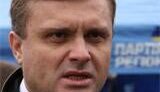 Левочкин рассказал, почему он не ответил &amp;quot;подлому&amp;quot; Шуфричу ударом на удар