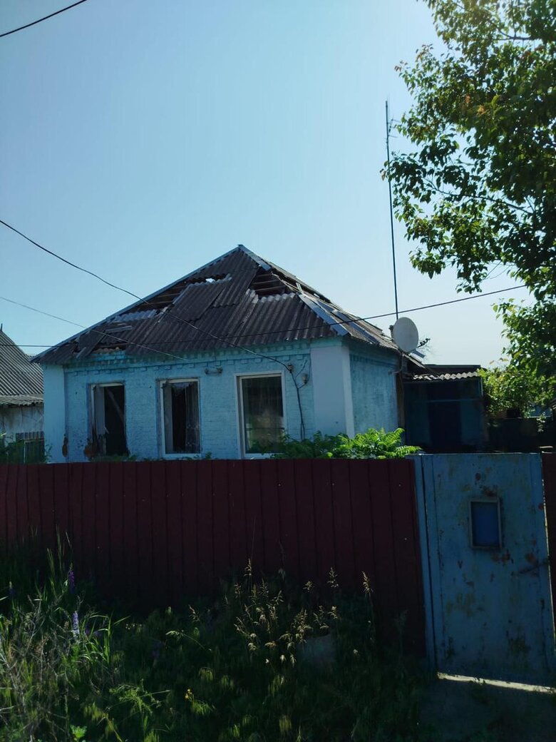 Donetsk region after shelling