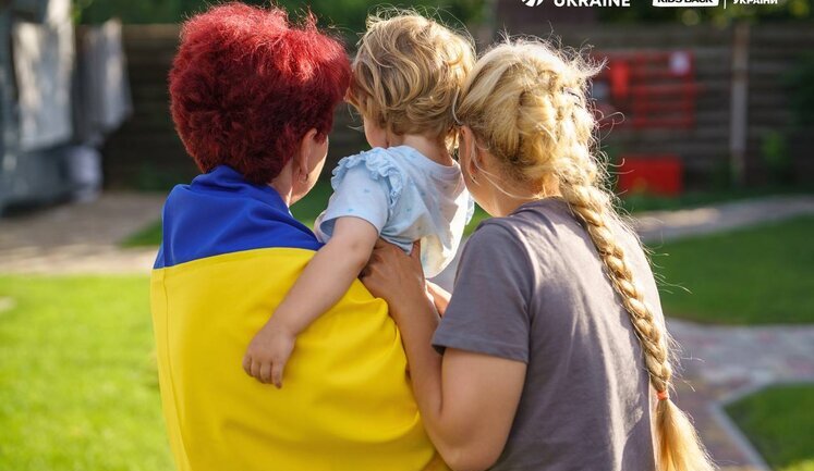Ще одну групу українських дітей повернули з окупованих РФ територій
