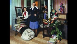 Оккупационная политика