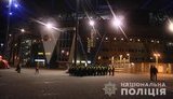 нацполиция