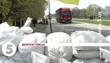 днепропетровск блокпост