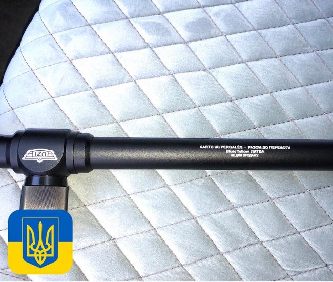 Зеленський передав волонтерам перископ, подарований Лінкявічюсом від громадян Литви: Щоб зберігав життя українських військових 02