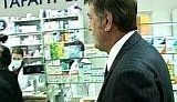 Ющенко принял участие в съемках короткометражки &amp;quot;Гарант вашего здоровья&amp;quot;. ВИДЕО.