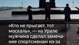 памятник в РФ