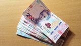 В Україні на 70% піднімуть зарплату працівникам культури
