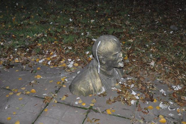 ленин