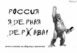 Поразительное сходство