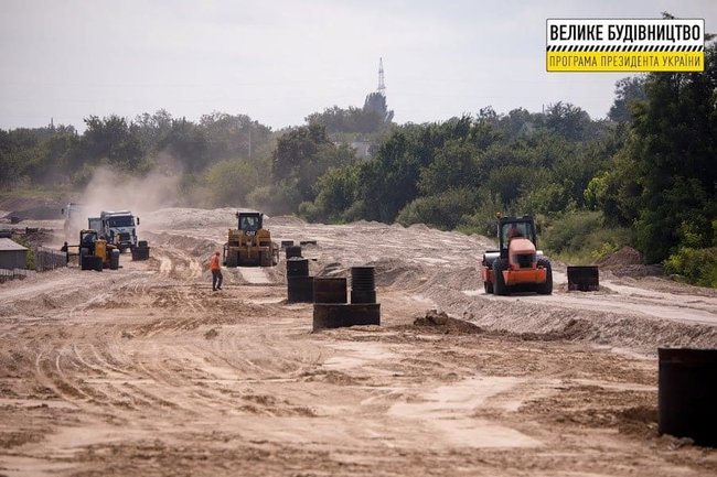 Две новые трассы возводятся с нуля на Днепропетровщине 01