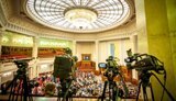 вр,сми,журналисты