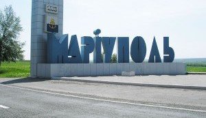 Мариуполь отмечает четвертую годовщину освобождения от террористов