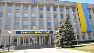 Міськрада Херсона підтримала звернення до президента проти "формули Штайнмаєра"