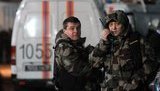 Раскрыт теракт в "Домодедово". Личность террориста установлена, - Следственный комитет РФ (обновлено)