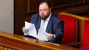 Законопроєкт про всеукраїнський референдум проаналізують іноземні експерти, - Стефанчук