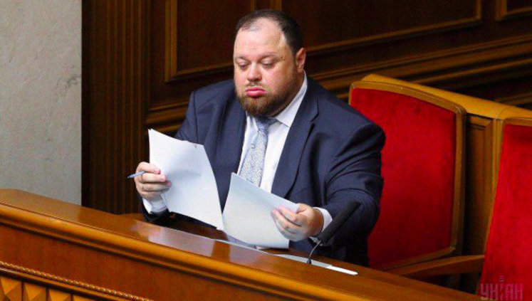 Зняття недоторканності із Зеленського буде внесено в Раду наступного тижня, - Стефанчук. ВIДЕО