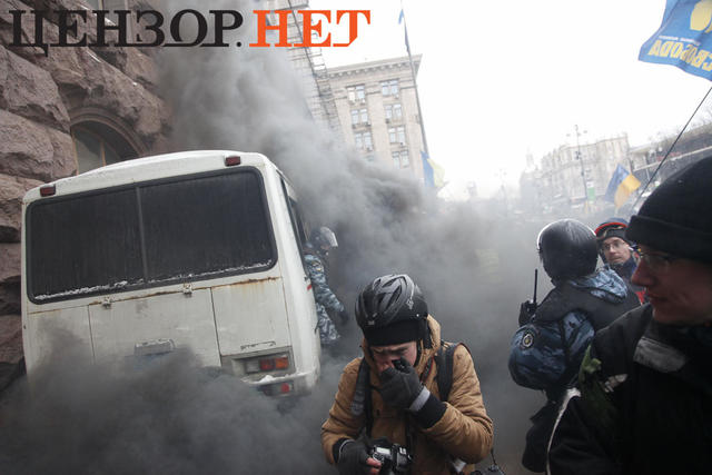кгга штурм евромайдан брансбойт