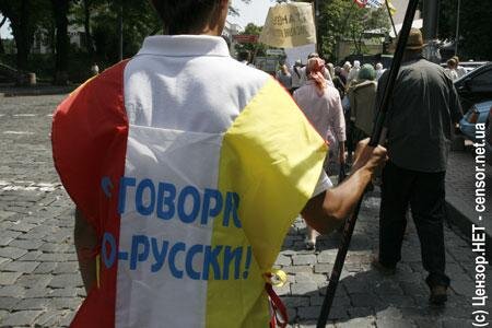 Цензор.НЕТ Изображение