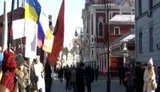 москва