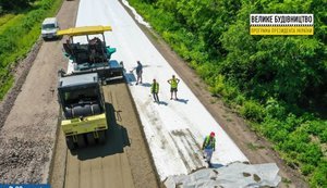 На "Великому будівництві" вартість доріг завищена від 10% до 40%, - ЗМІ