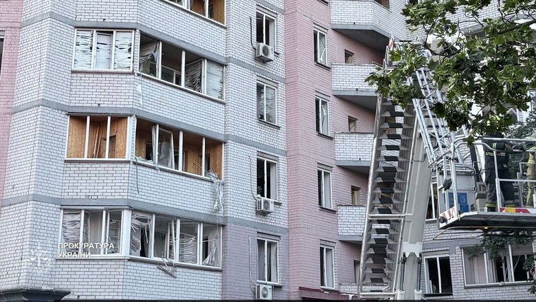 удар РФ по Киеву
